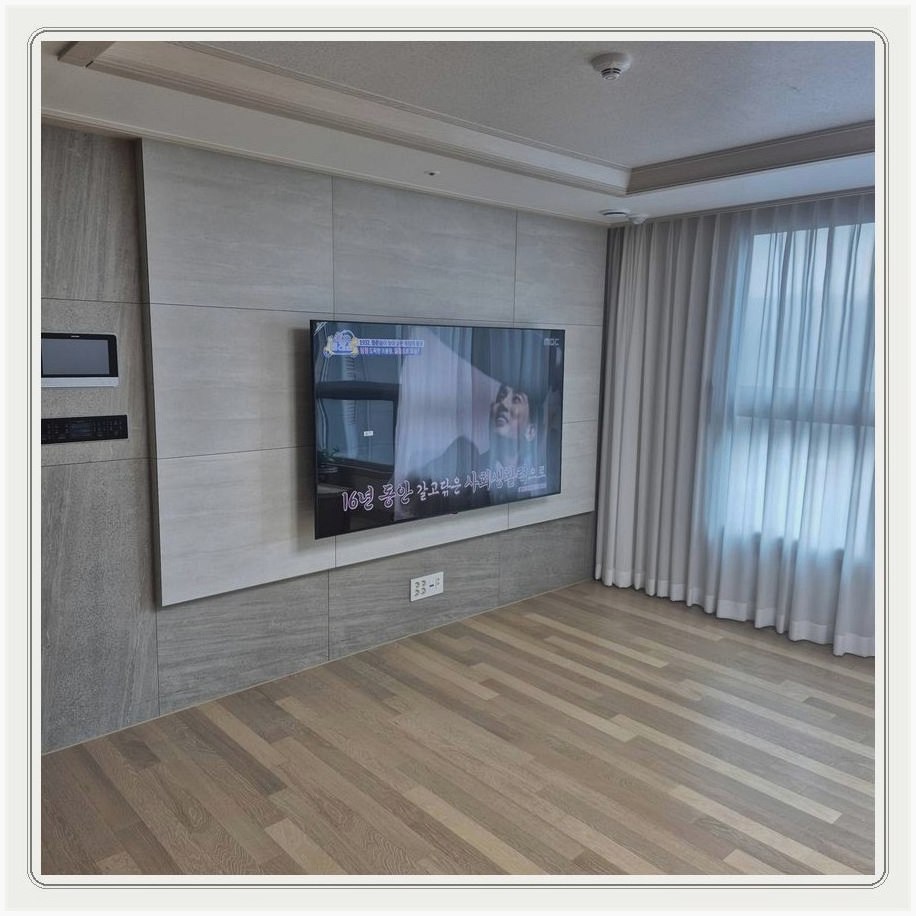 은현면 무타공 벽걸이TV