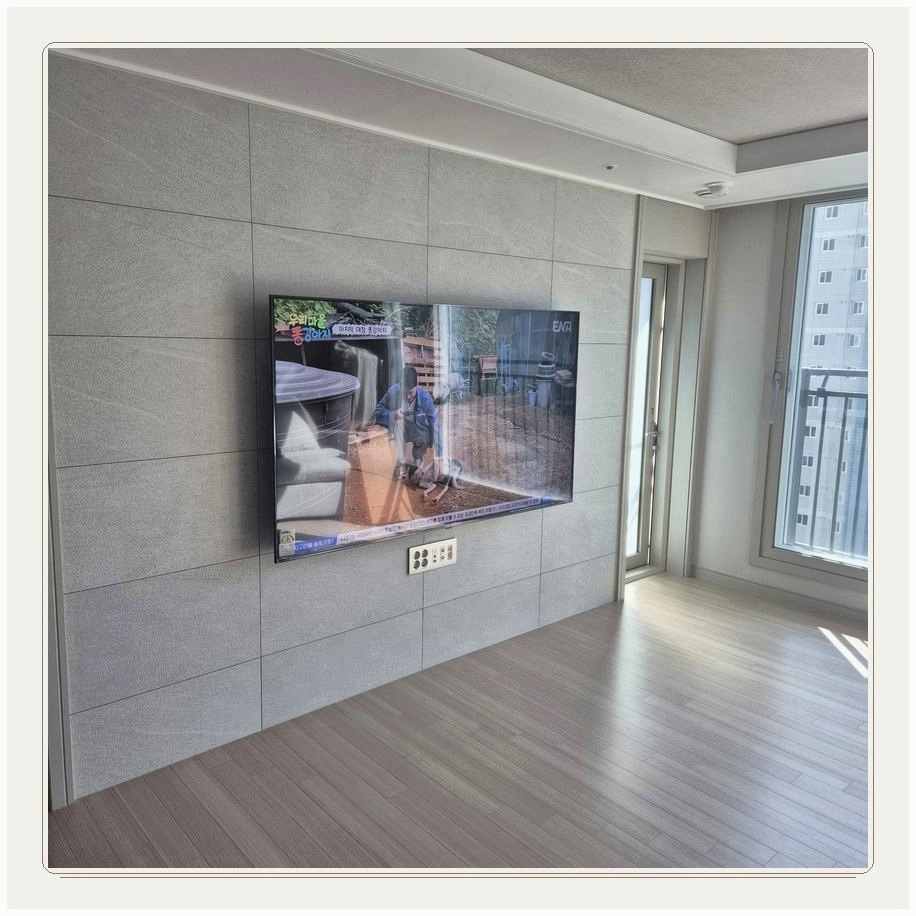 산북동 벽걸이TV 설치 사례