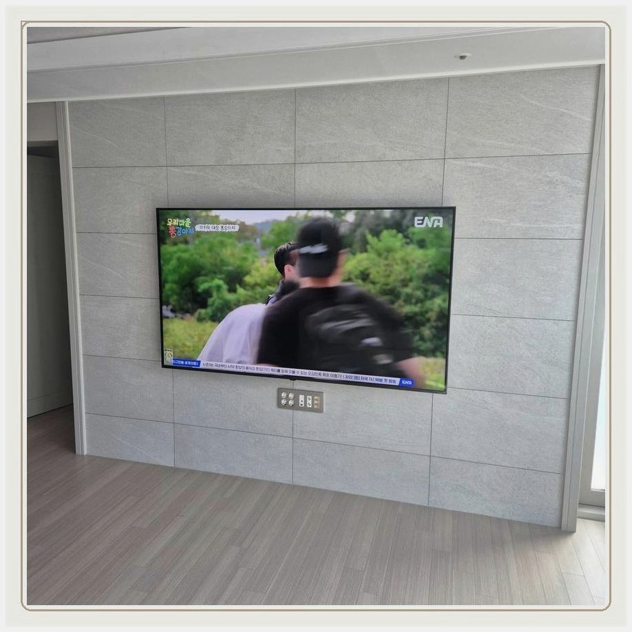 호원동 무타공 벽걸이TV