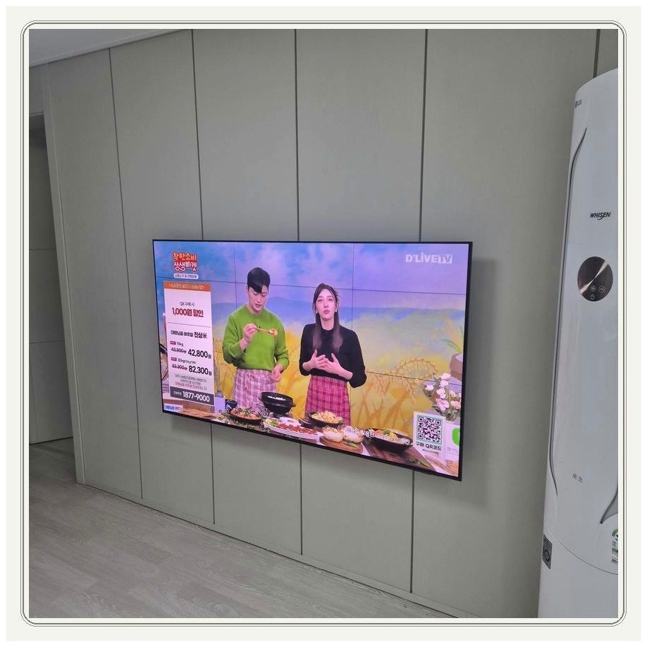 금오동 벽걸이TV 설치 사례