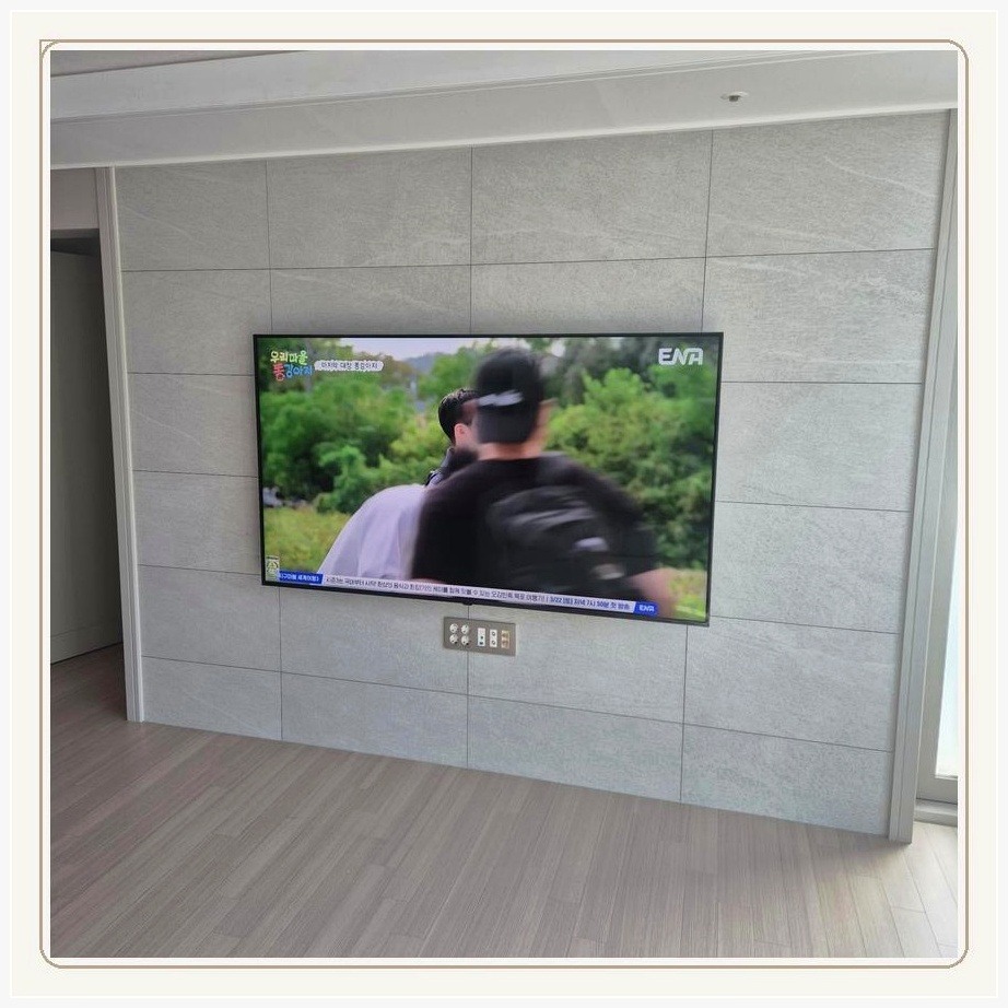 지행동 무타공 벽걸이TV