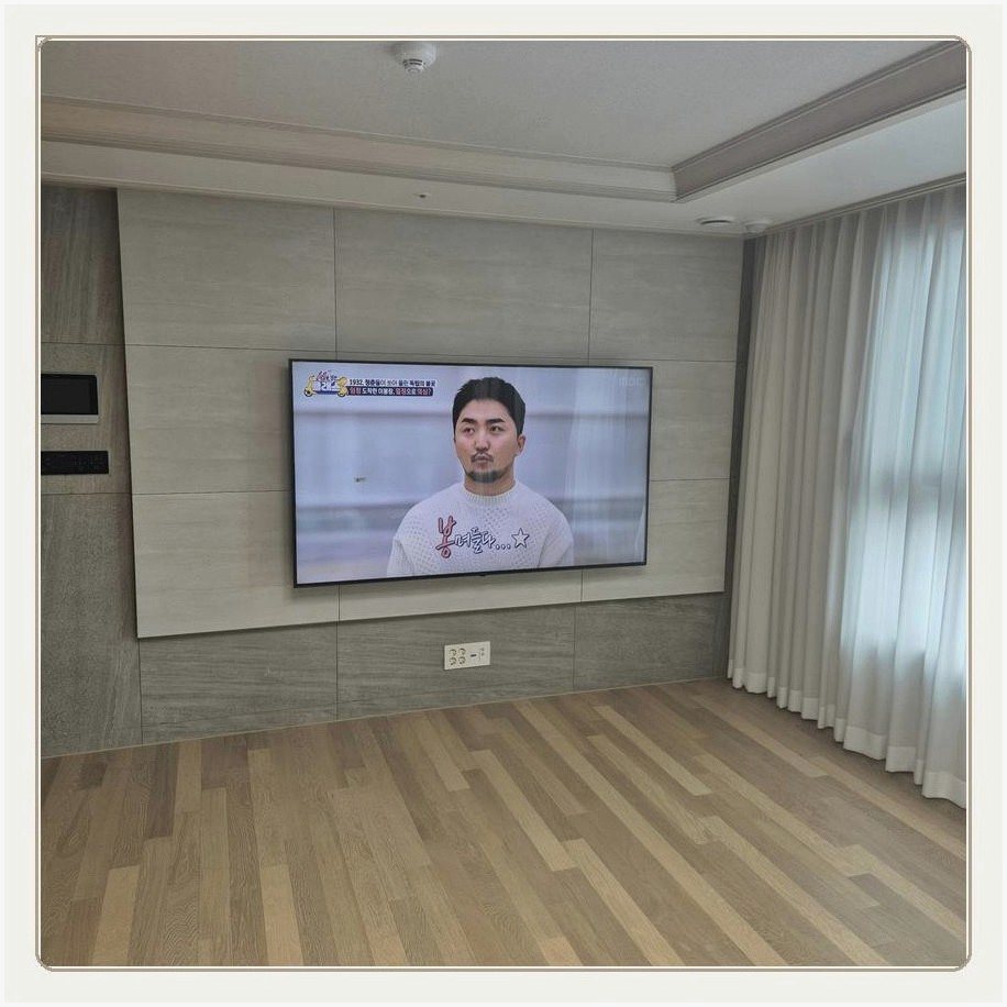 소요동 무타공 벽걸이TV