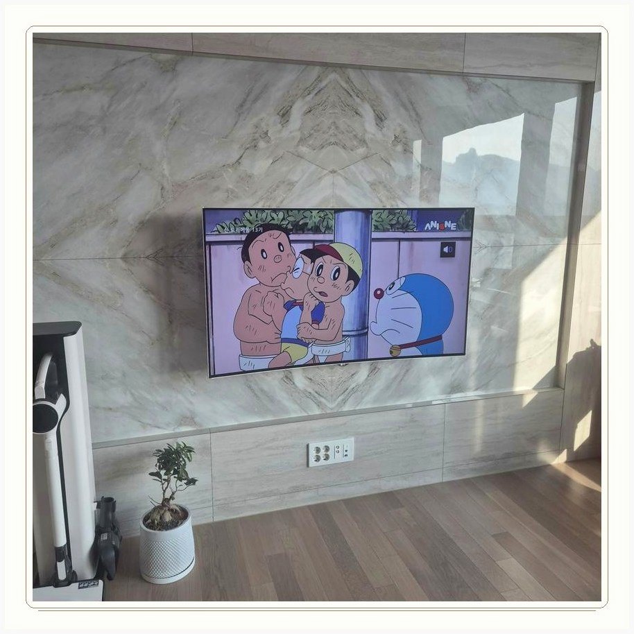 어룡동 TV설치 마감