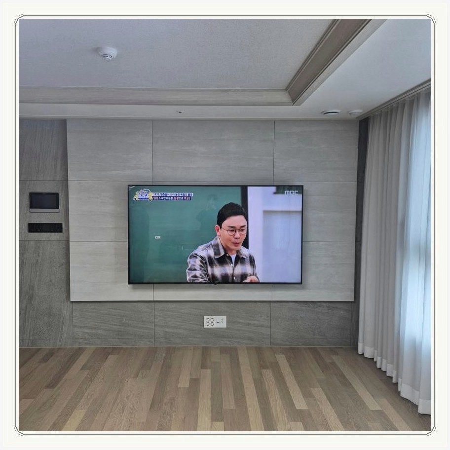 영중면 벽걸이TV 설치 사례
