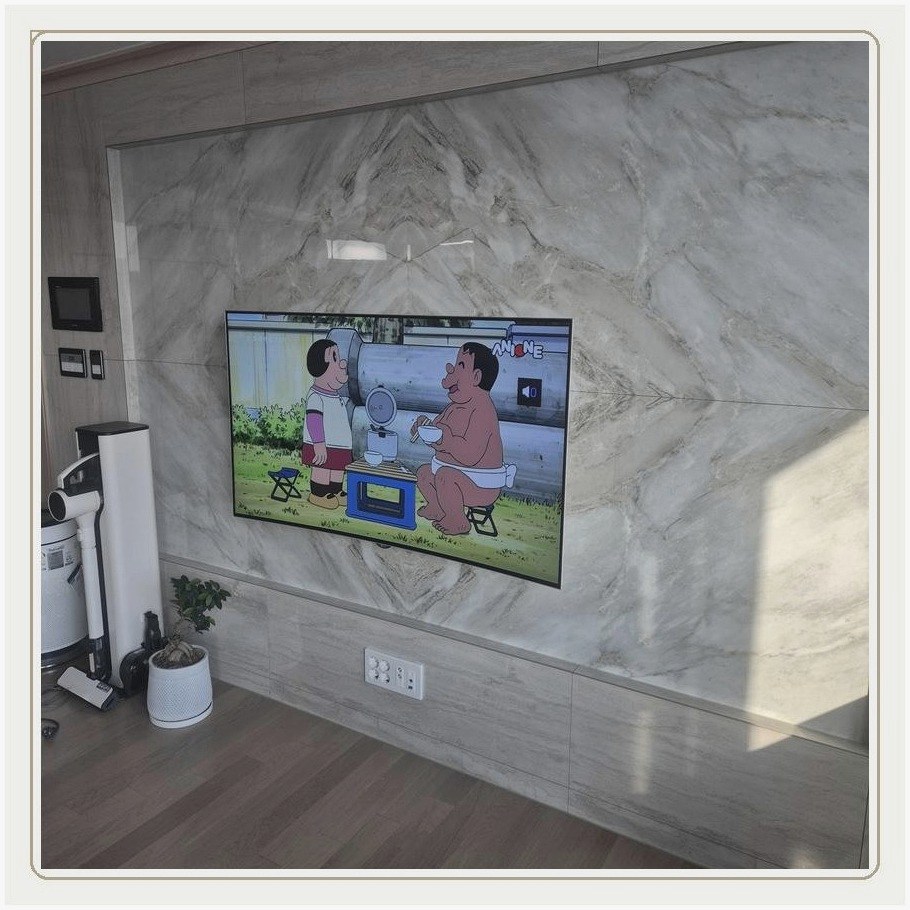 수동면 TV설치 마감