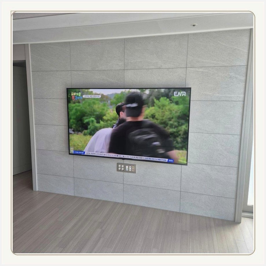 운양동 벽걸이TV 설치 사례