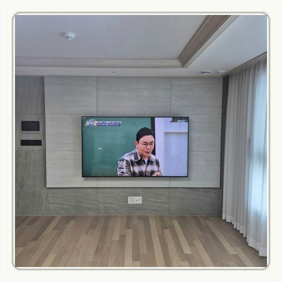 흥도동 TV설치 마감