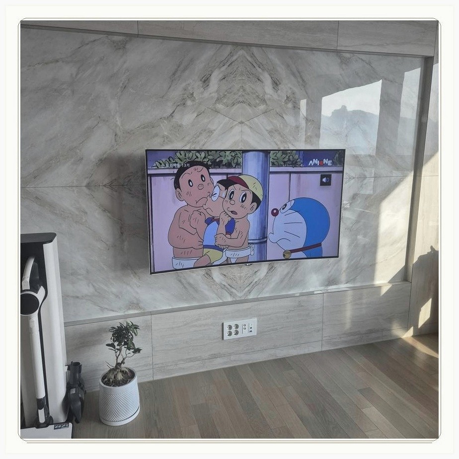 행신동 무타공 벽걸이TV