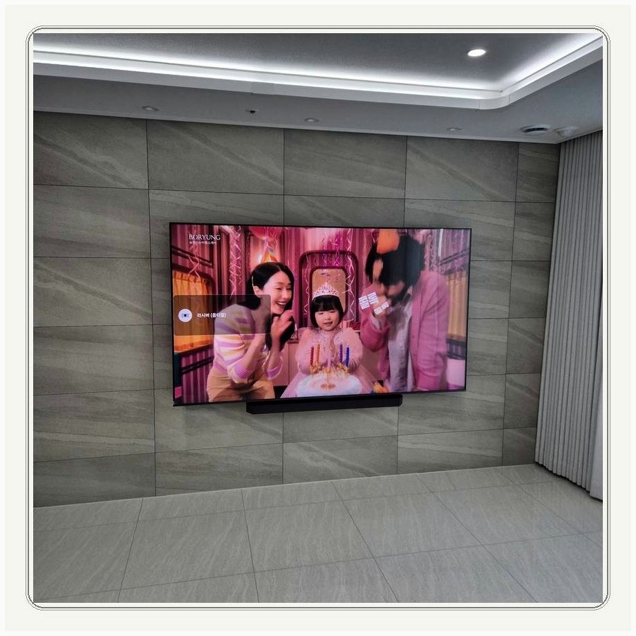 관산동 벽걸이TV 설치 사례