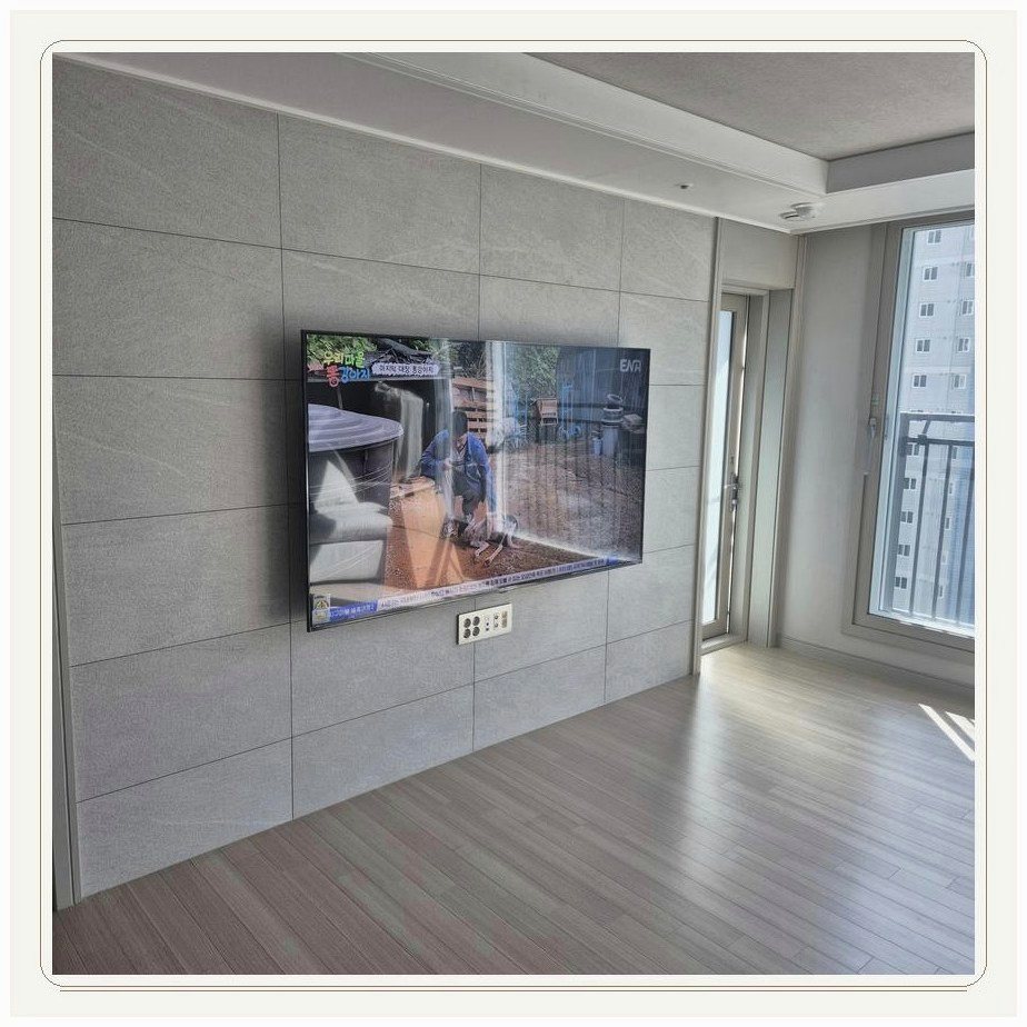 덕이동 벽걸이TV 설치 사례