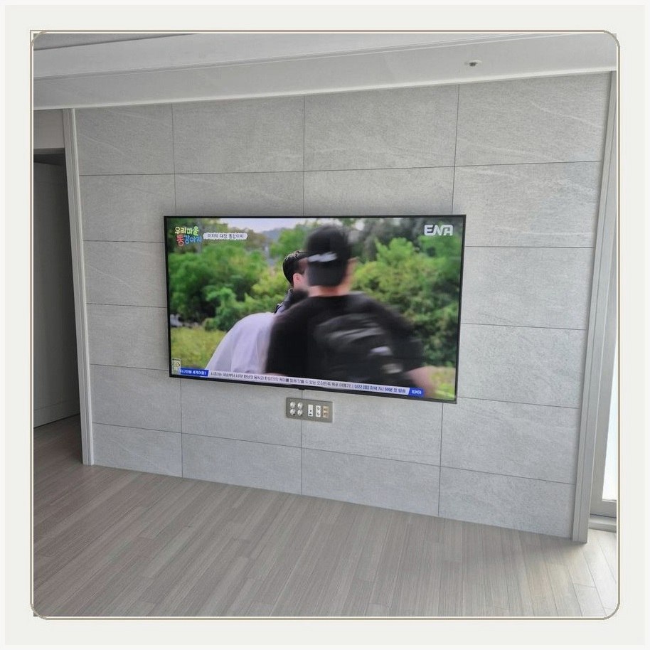 마두동 벽걸이TV 설치 사례